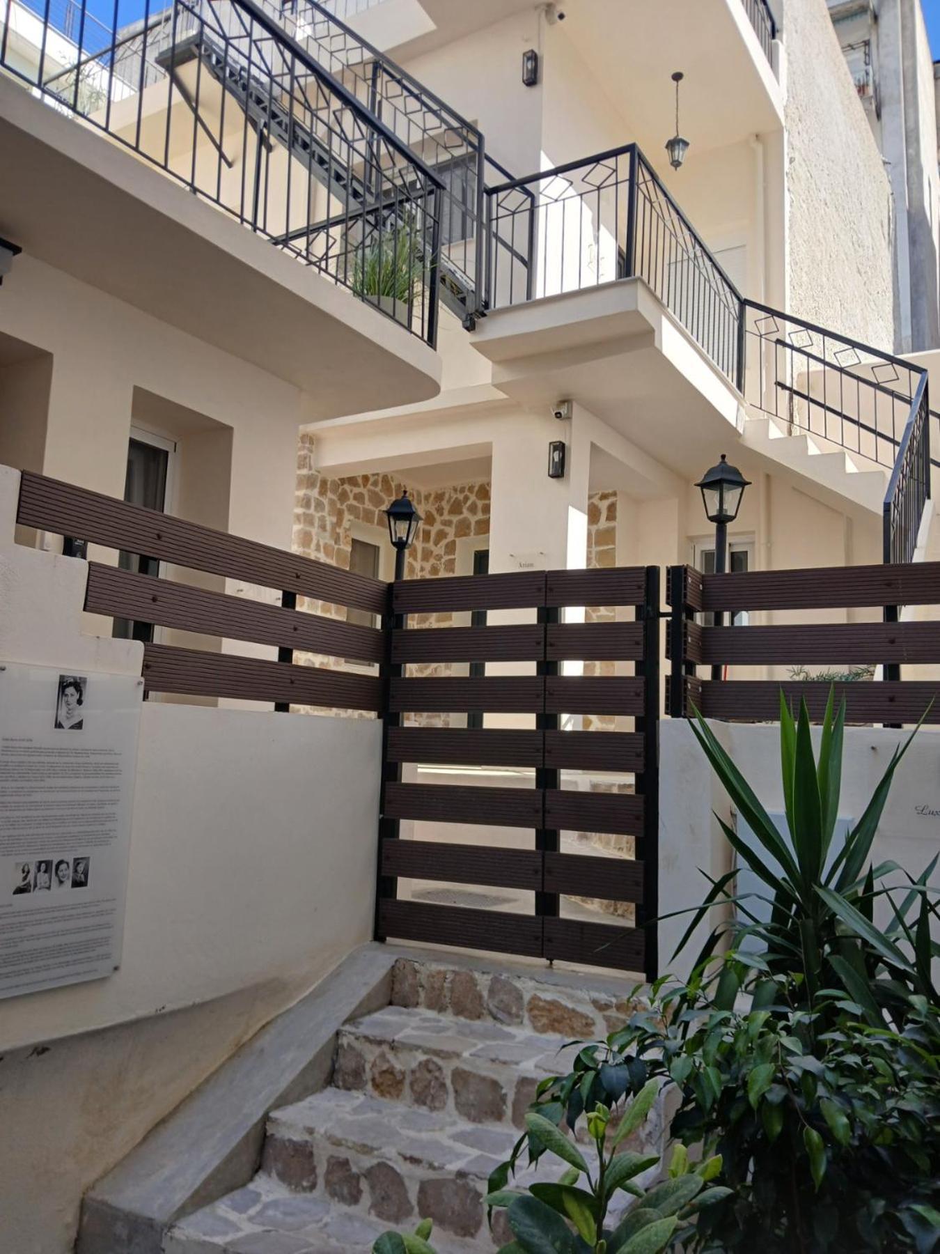 Lb Luxury Apartments Wolos Zewnętrze zdjęcie